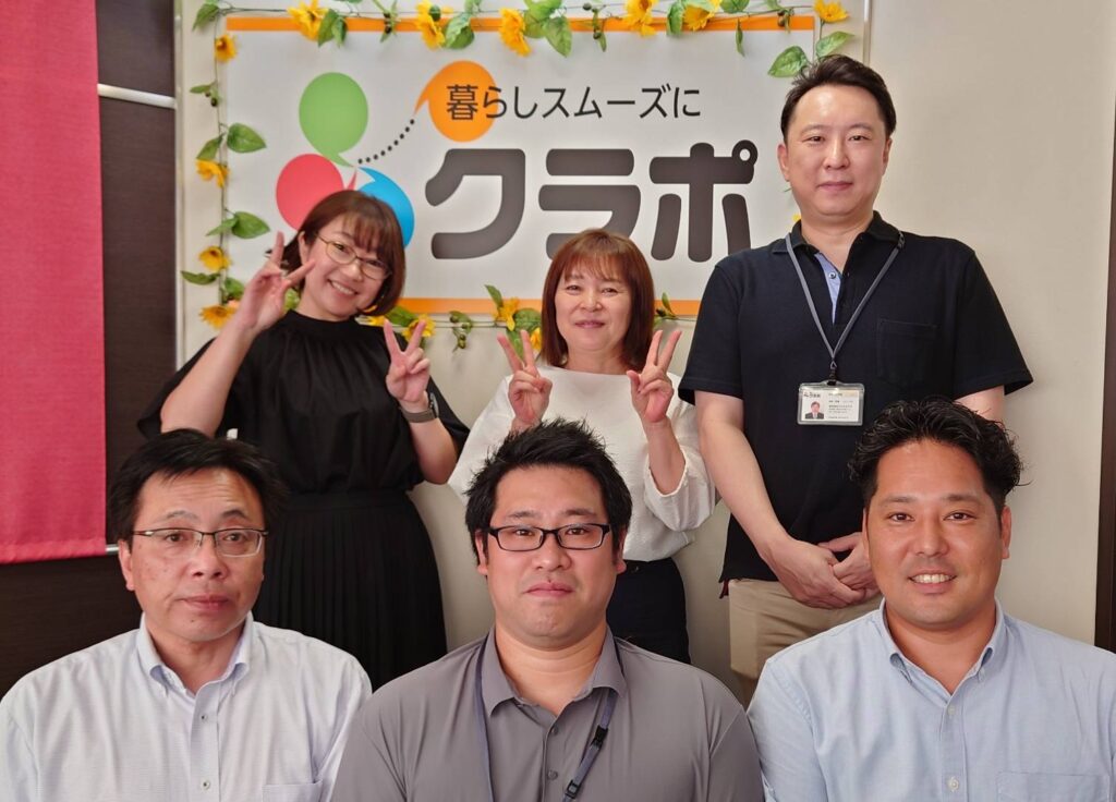 クラポ土浦店スタッフ全員